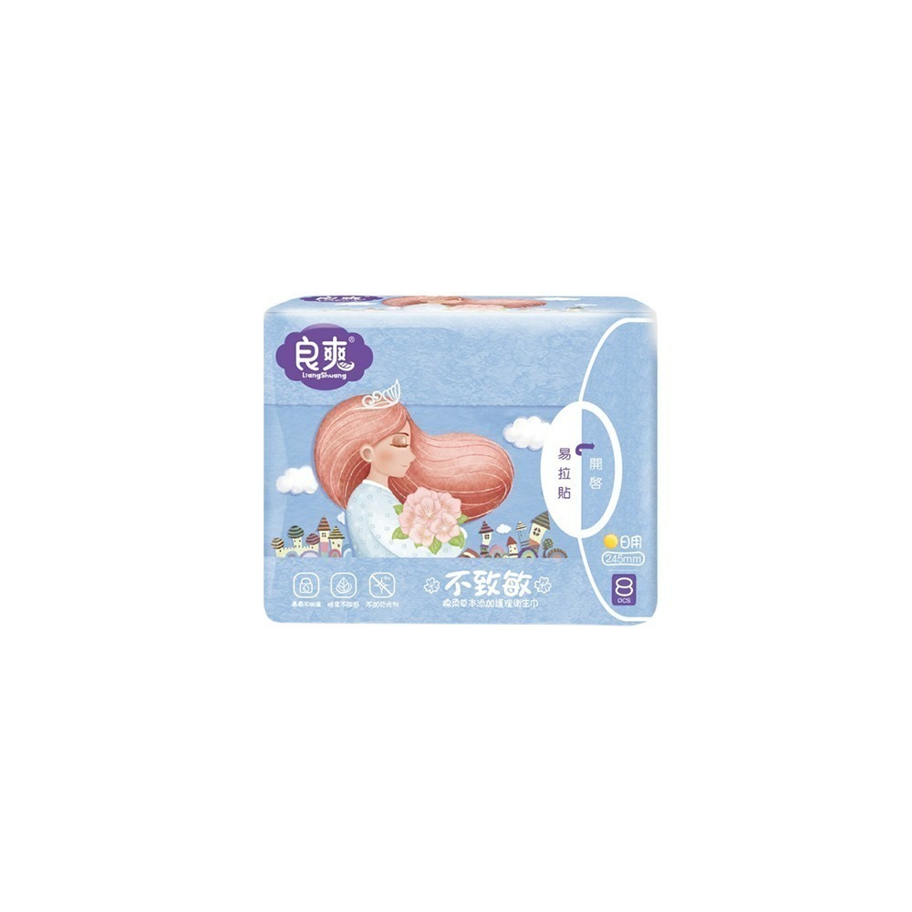 愛康 現貨快出 良爽超透氣衛生棉 日用/夜用/夜用加長/量少/超長/護墊 衛生棉 良爽漢方 良爽草本-規格圖9