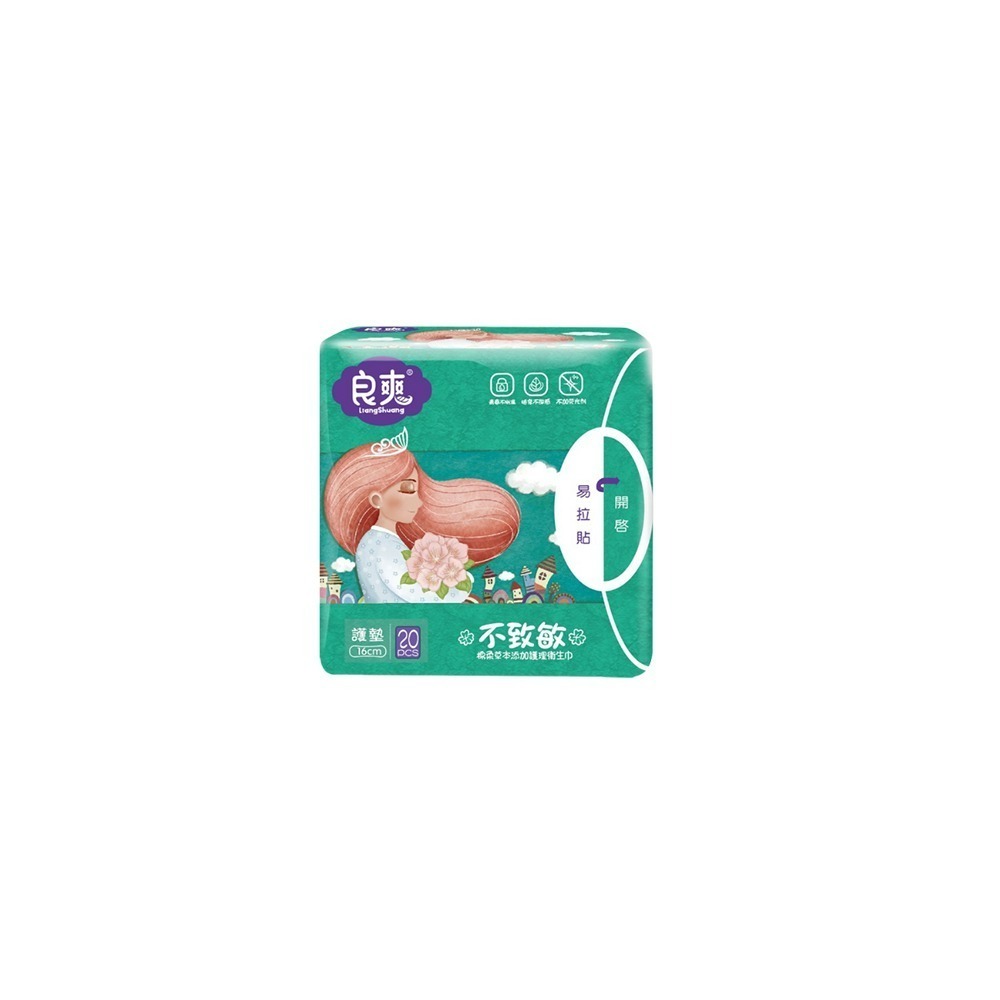良爽草本護墊型(16cm)
