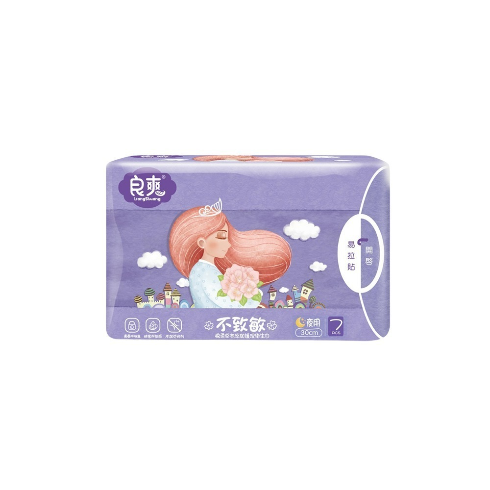 愛康 現貨快出 良爽超透氣衛生棉 日用/夜用/夜用加長/量少/超長/護墊 衛生棉 良爽漢方 良爽草本-規格圖9
