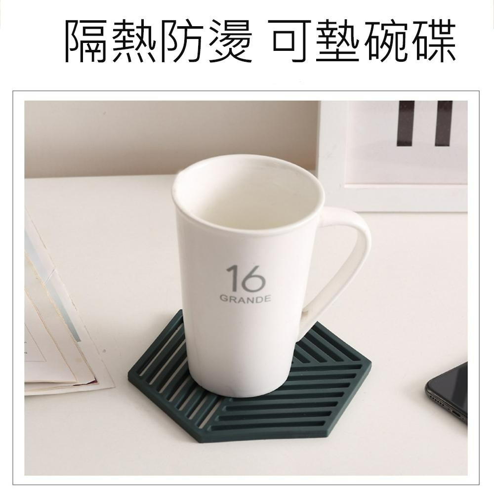隔熱墊 防燙墊 幾何隔熱墊 矽膠隔熱墊 北歐隔熱墊 鍋墊 杯墊 餐墊 餐桌墊 矽膠墊 耐熱墊 茶杯墊-細節圖6