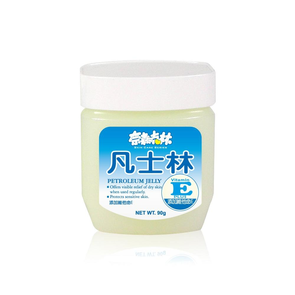 奈森克林 凡士林 冬季必備 原味/蘆薈 護手霜/潤膚/保溼膏 90g/3oz 保濕 護膚-細節圖6