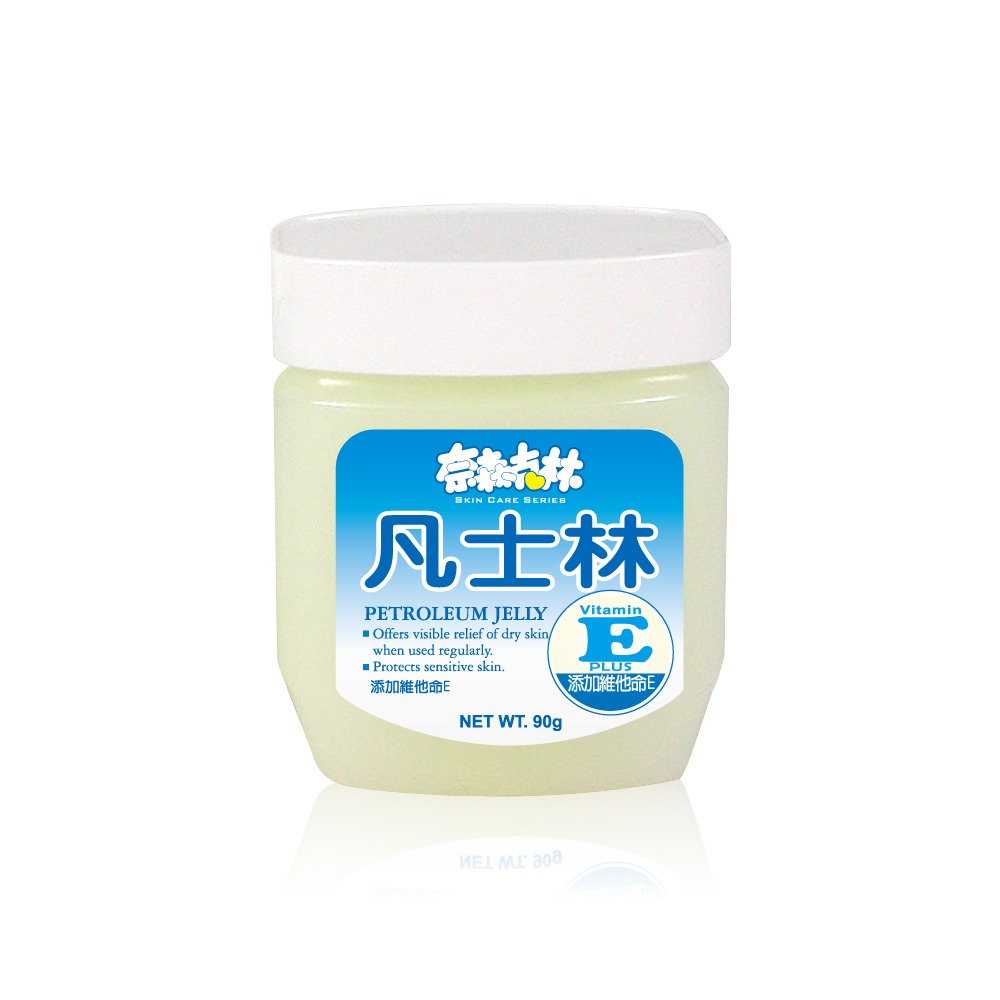 奈森克林 凡士林 冬季必備 原味/蘆薈 護手霜/潤膚/保溼膏 90g/3oz 保濕 護膚-規格圖7