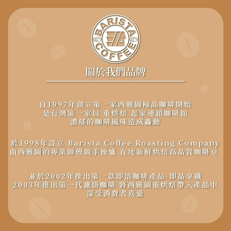 西雅圖 約克夏奶茶25g*100入 現貨快出 COSTCO好市多 奶茶 沖泡包 西雅圖即品咖啡-細節圖2