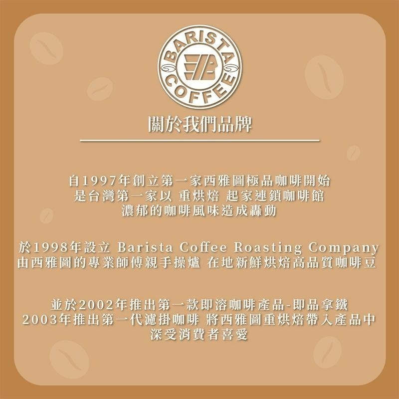 西雅圖 約克夏奶茶25g*100入 現貨快出 COSTCO好市多 奶茶 沖泡包 西雅圖即品咖啡-細節圖2