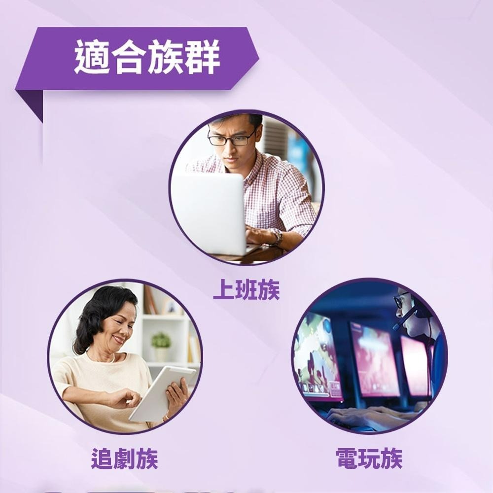 ‼️即期品‼️🎊送禮首選🎊白蘭氏 超低價!!黑醋栗金盞花葉黃素精華飲禮盒(60ml*8瓶/盒)超取限購2盒-細節圖5