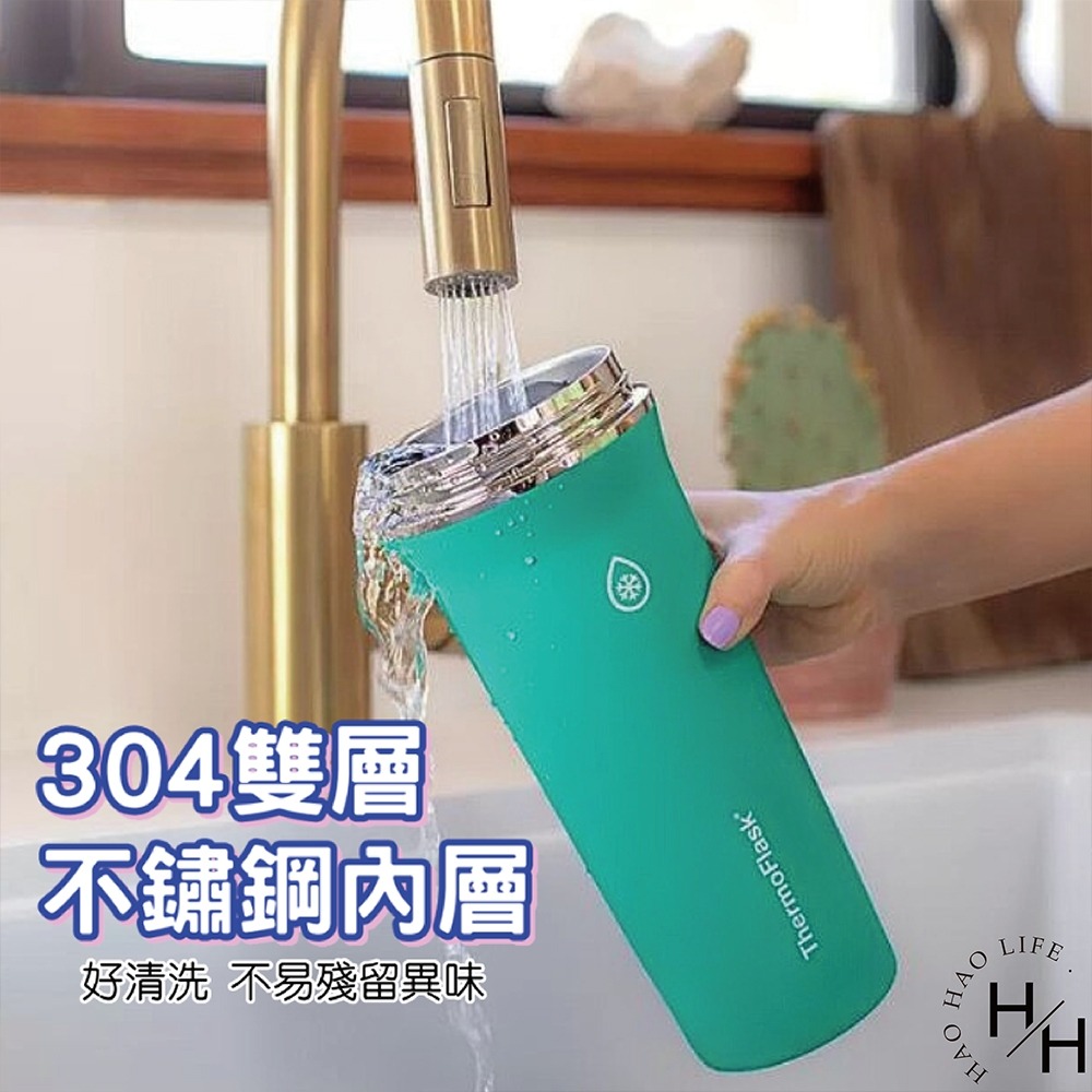 Thermoflask ✨新色上市✨ 不鏽鋼保冷保溫吸管隨行杯 950毫升 好市多 保溫杯 冰霸杯 水壺 環保 飲料杯-細節圖4