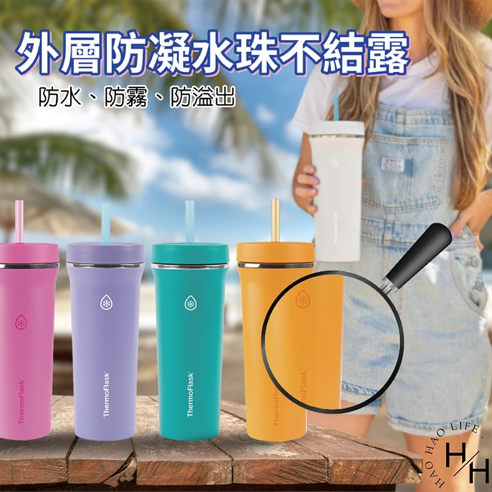 Thermoflask ✨新色上市✨ 不鏽鋼保冷保溫吸管隨行杯 950毫升 好市多 保溫杯 冰霸杯 水壺 環保 飲料杯-細節圖5