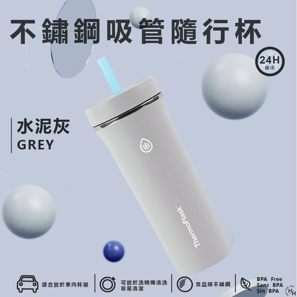 Thermoflask ✨新色上市✨ 不鏽鋼保冷保溫吸管隨行杯 950毫升 好市多 保溫杯 冰霸杯 水壺 環保 飲料杯-規格圖7