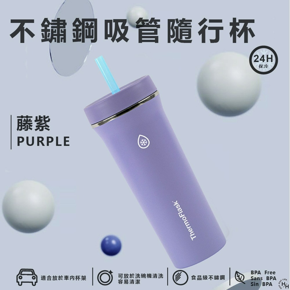 Thermoflask ✨新色上市✨ 不鏽鋼保冷保溫吸管隨行杯 950毫升 好市多 保溫杯 冰霸杯 水壺 環保 飲料杯-規格圖7