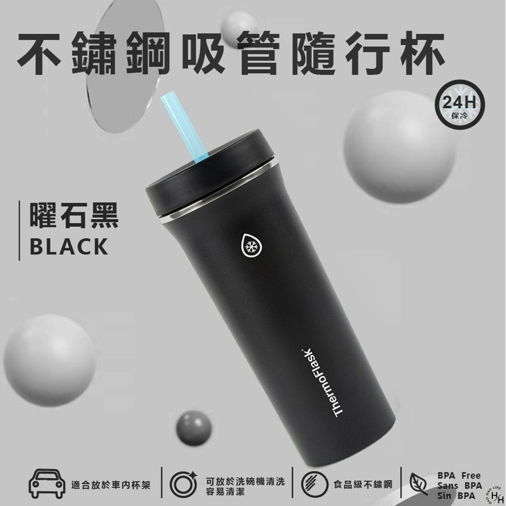 Thermoflask ✨新色上市✨ 不鏽鋼保冷保溫吸管隨行杯 950毫升 好市多 保溫杯 冰霸杯 水壺 環保 飲料杯-規格圖7