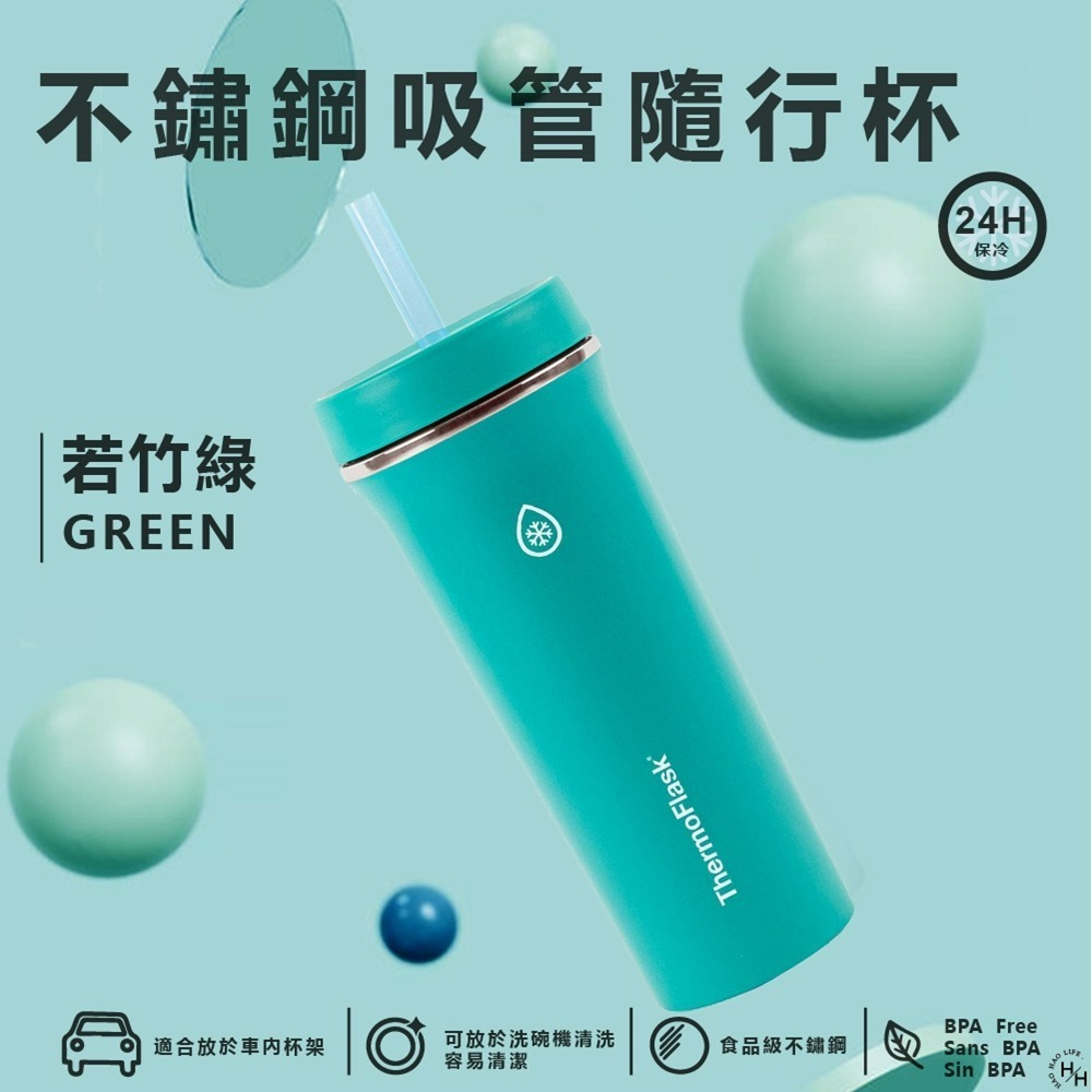 Thermoflask ✨新色上市✨ 不鏽鋼保冷保溫吸管隨行杯 950毫升 好市多 保溫杯 冰霸杯 水壺 環保 飲料杯-規格圖7