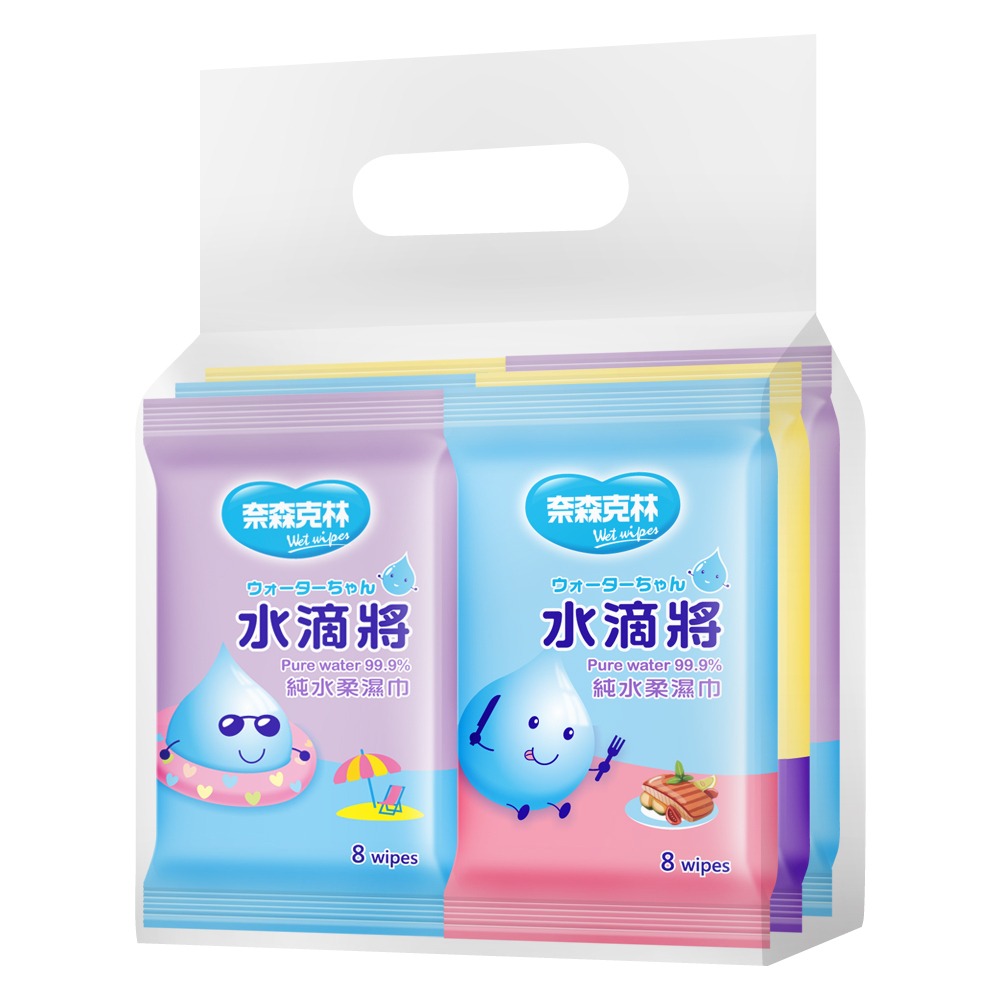 水滴將濕巾8抽X6包(組套)