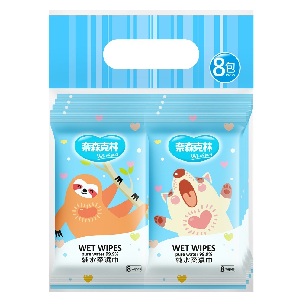 奈森克林 水滴將 純水柔濕巾 歡樂動物版8抽 可愛動物 單包 濕紙巾 隨身包 濕巾 嬰兒濕巾 純水濕紙巾 柔濕巾-規格圖8