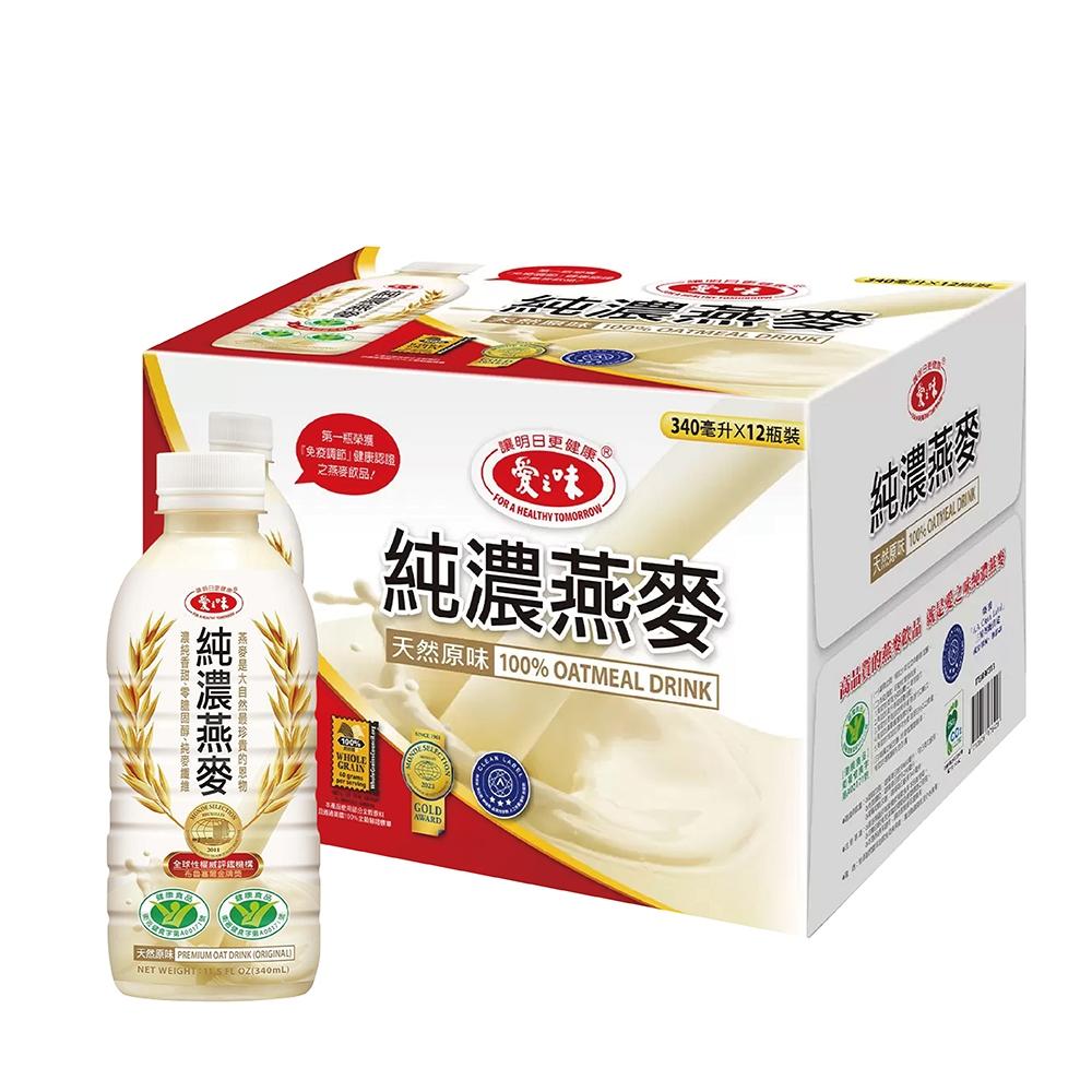 【現貨快出】 愛之味 純濃燕麥 340ml /瓶 單瓶購 燕麥飲 好市多 大容量規格-細節圖8