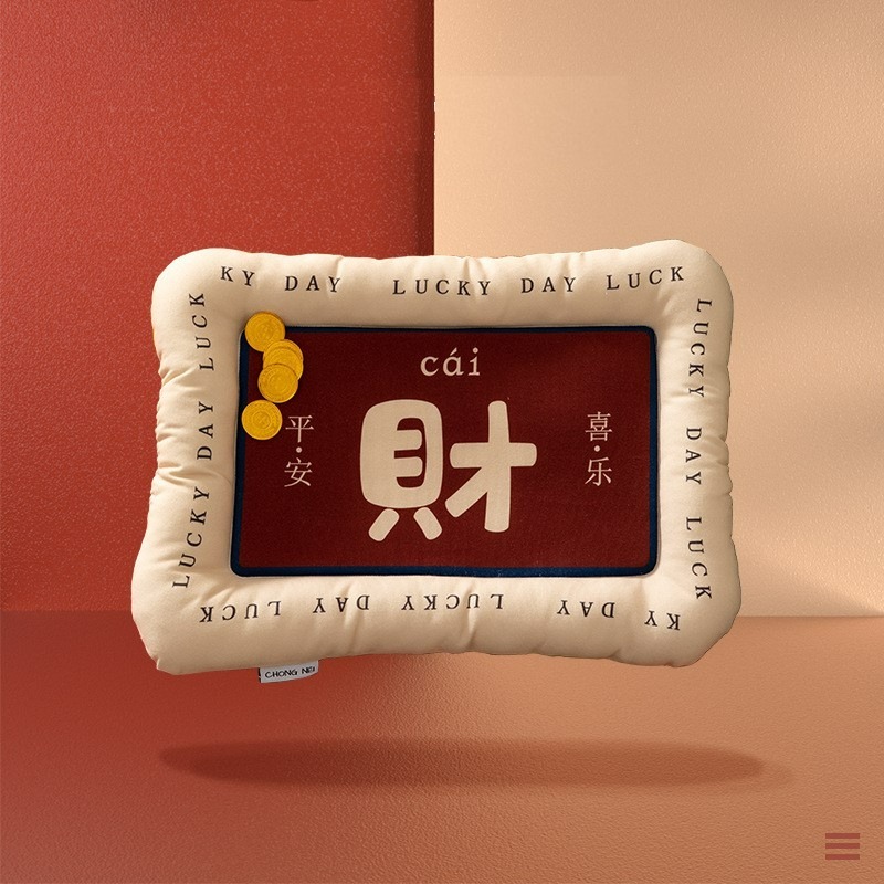 過年 聖誕節 寵物窩 寵物床 狗窩 狗床 狗狗床 寵物睡墊 狗墊 貓窩 狗狗墊 寵物涼感墊 寵物睡床-規格圖1