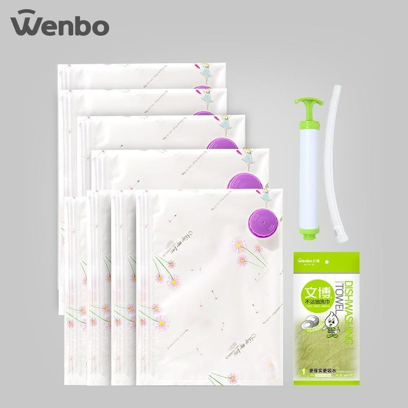 文博壓縮袋 收納袋 真空收納袋 真空壓縮袋 棉被收納袋 壓縮收納 居家收納 衣物收納袋 衣物壓縮袋 收納-細節圖9