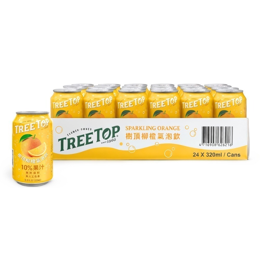 現貨【Tree Top】蘋果汁(320毫升X24入)(2公升X4入)柳橙氣泡飲(320毫升X24入)果汁 樹頂 好市多-細節圖5