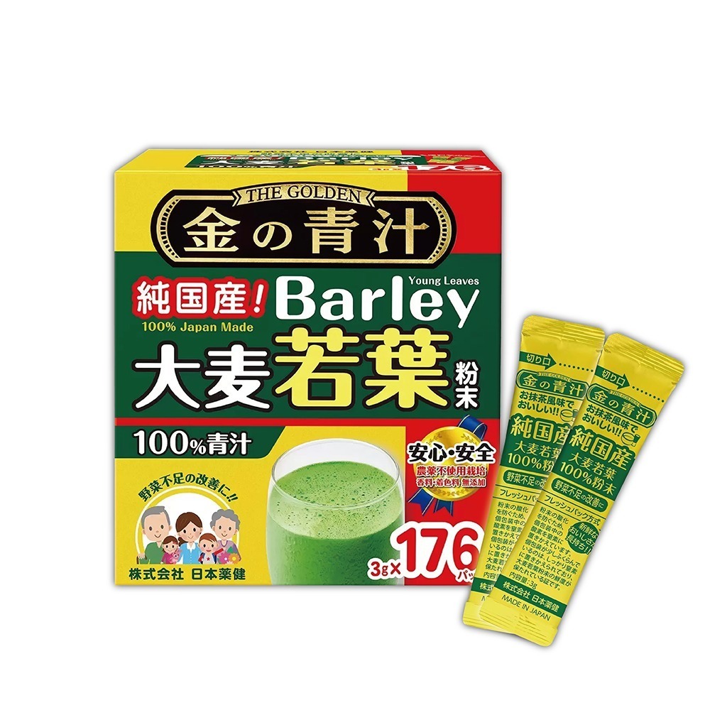 大麥若葉粉末(3公克x176包)
