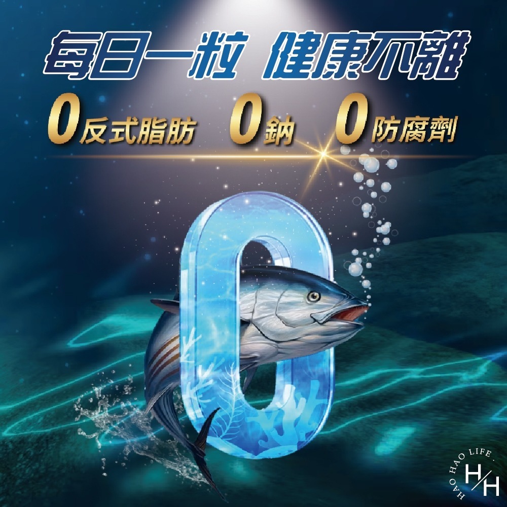 現貨特價 科克蘭 新型緩釋魚油軟膠囊 180粒-細節圖3