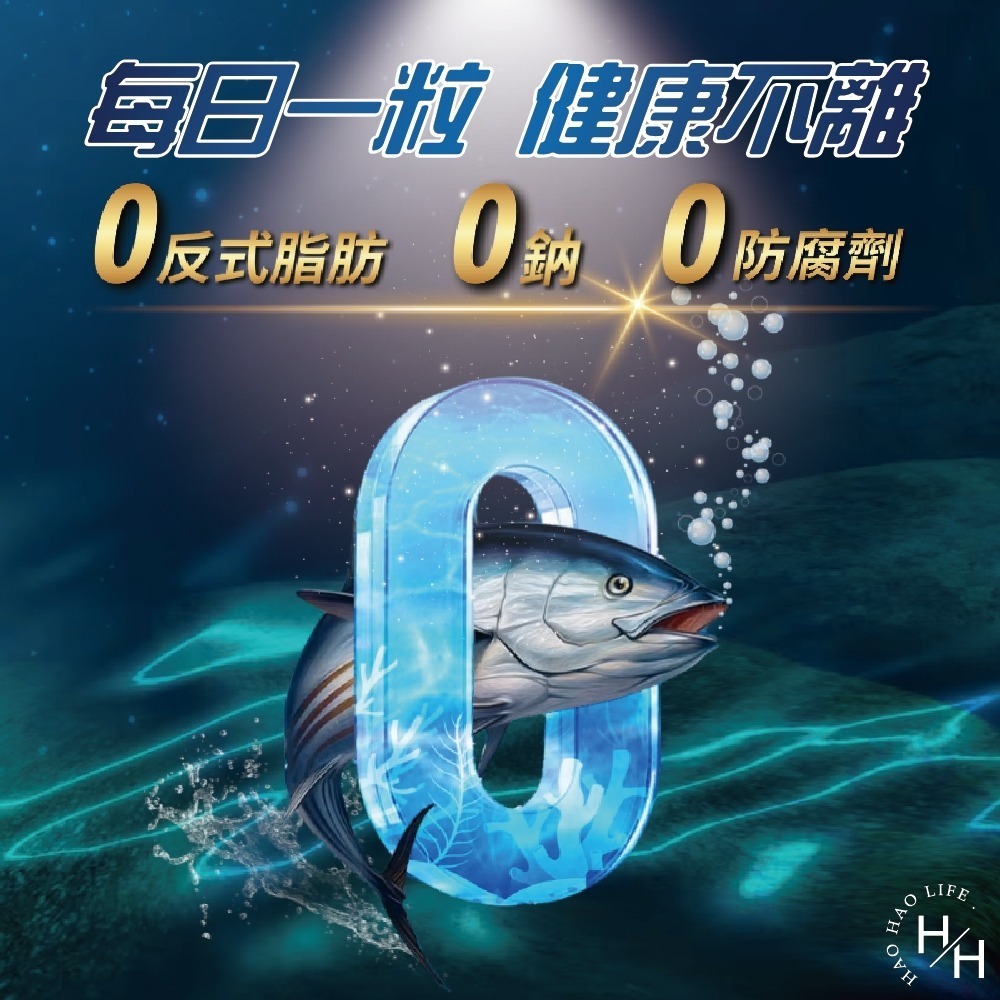 現貨特價 科克蘭 新型緩釋魚油軟膠囊 180粒-細節圖3
