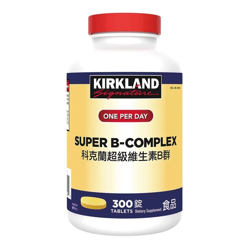 現貨快出 Kirkland Signature 科克蘭 超級維生素B群 300錠-規格圖8