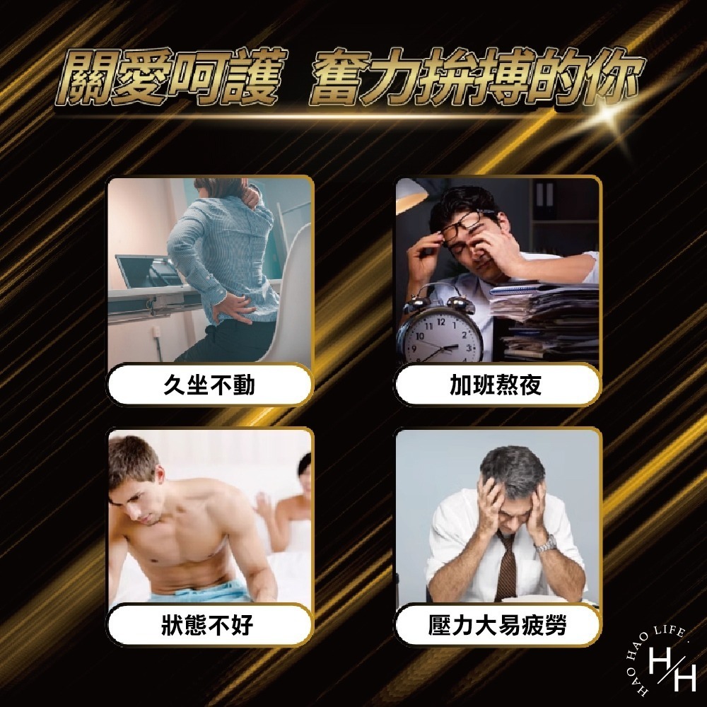 trunature 瑪卡 750毫克X180粒膠囊 好市多 調節生理機能 增強體力 精神旺盛-細節圖3