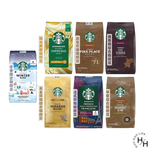 Starbucks星巴克 派克市場咖啡豆1.13公斤 好市多 中度烘焙 咖啡 香醇 法式 黃金烘培 早餐 冬季