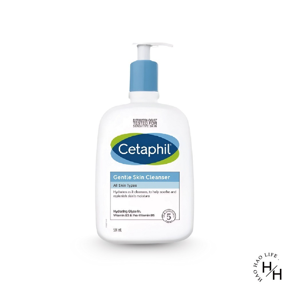 溫和潔膚乳 藍色單罐(591毫升)