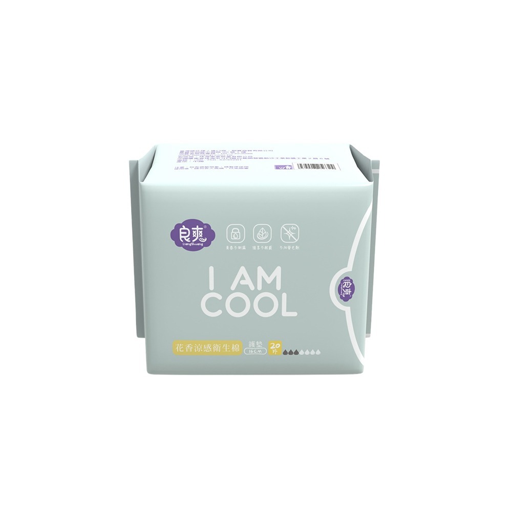新品上市✨ 良爽 I AM COOL 植萃花香衛生棉 涼感衛生棉 微涼 淡香  日用 夜用衛生棉-規格圖1