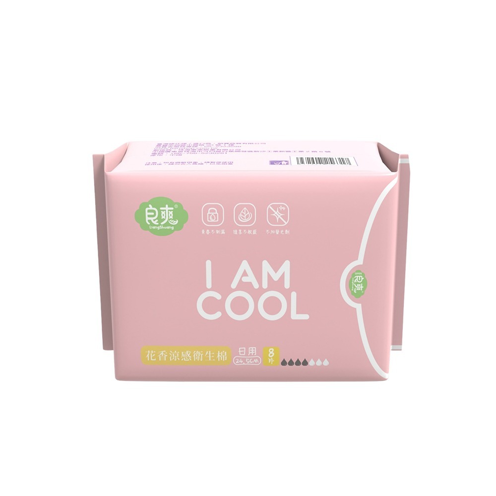 新品上市✨ 良爽 I AM COOL 植萃花香衛生棉 涼感衛生棉 微涼 淡香  日用 夜用衛生棉-規格圖3