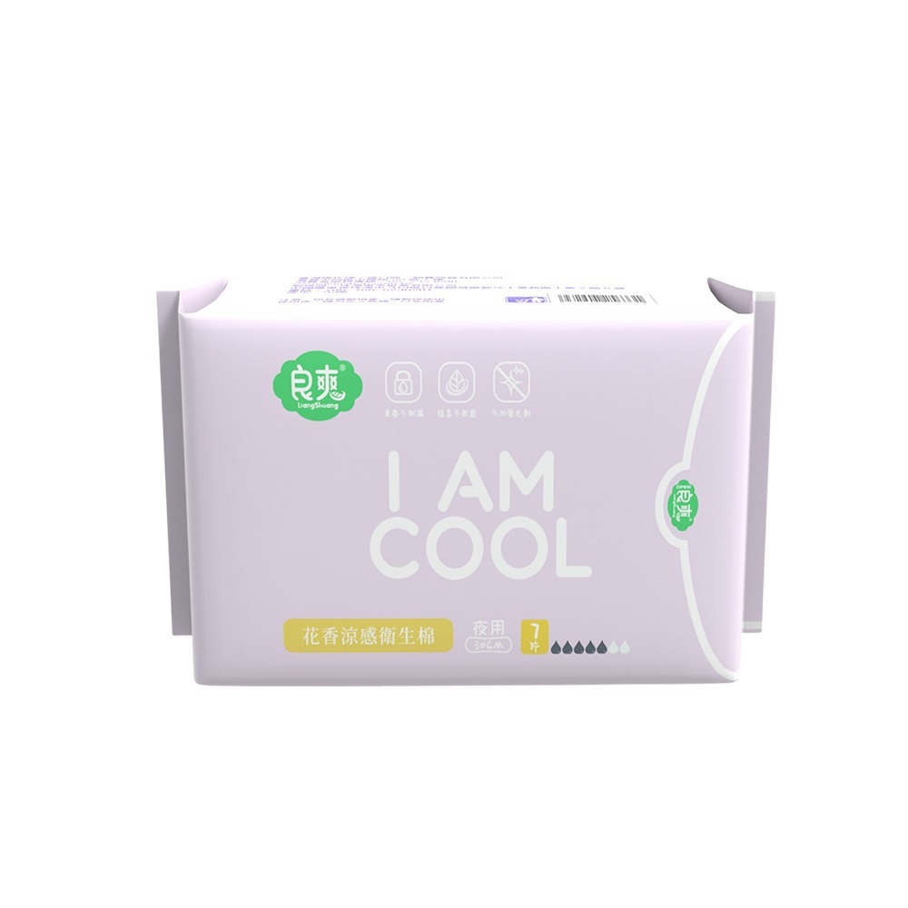 新品上市✨ 良爽 I AM COOL 植萃花香衛生棉 涼感衛生棉 微涼 淡香  日用 夜用衛生棉-規格圖4
