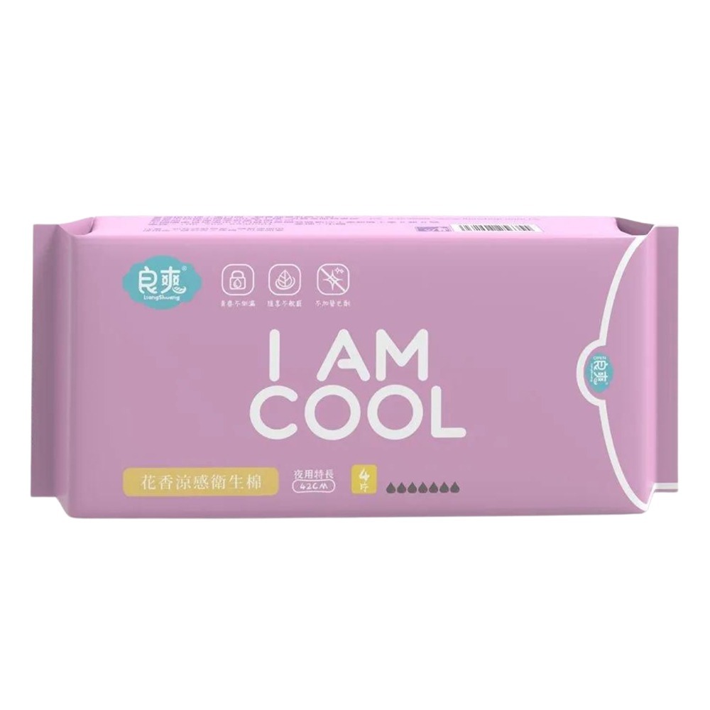 新品上市✨ 良爽 I AM COOL 植萃花香衛生棉 涼感衛生棉 微涼 淡香  日用 夜用衛生棉-規格圖6