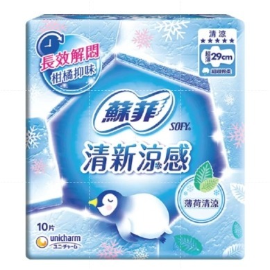 現貨快出 蘇菲SOFY 清新涼感衛生棉 薄荷清涼 柑橘植萃 衛生棉 涼感 多款任選-規格圖7