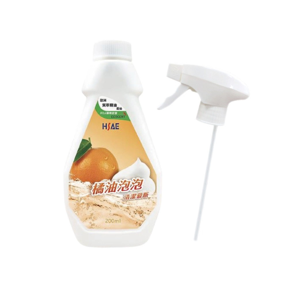 HSAE 橘油泡泡清潔慕斯 200ml*5瓶+贈2噴頭/組 清潔劑 去油 去汙 除臭 天然 安心 不殘留 餐具 打掃-規格圖5