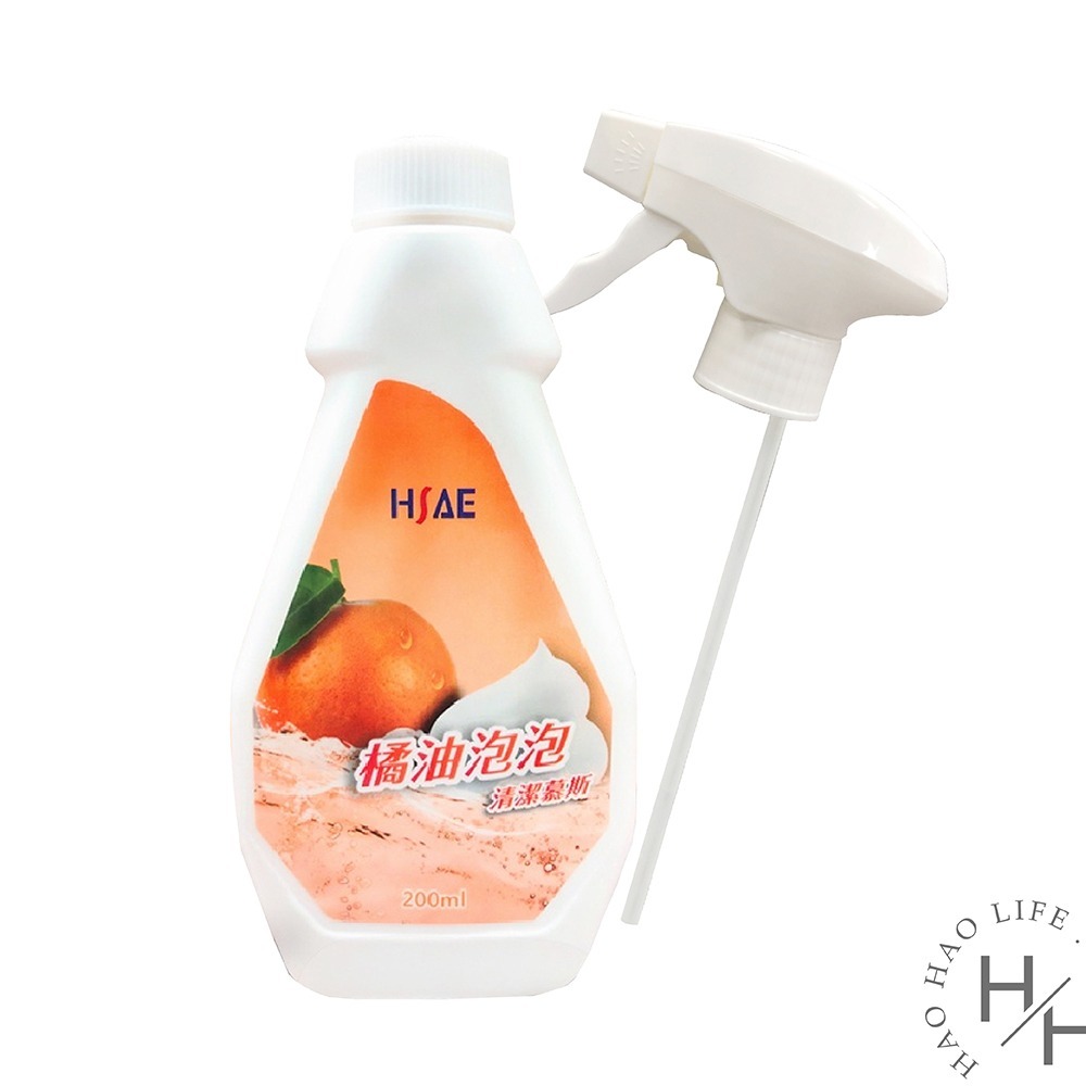 HSAE 橘油泡泡清潔慕斯 200ml*5瓶+贈2噴頭/組 清潔劑 去油 去汙 除臭 天然 安心 不殘留 餐具 打掃-規格圖7