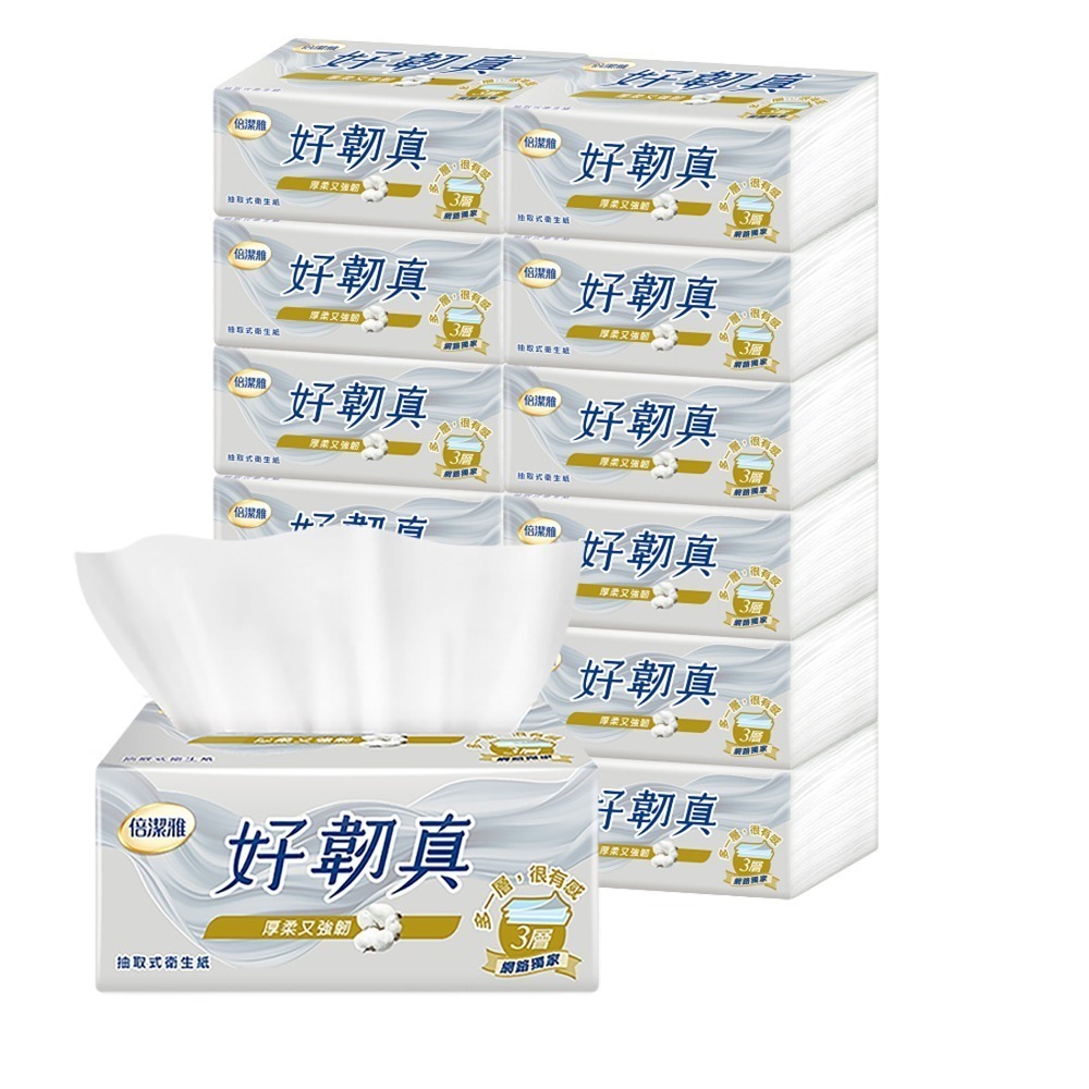 倍潔雅 好韌真3層抽取式衛生紙PEFC 100抽x12包/串 增厚 天然 純淨 環保 舒適 柔軟 好品質-規格圖7