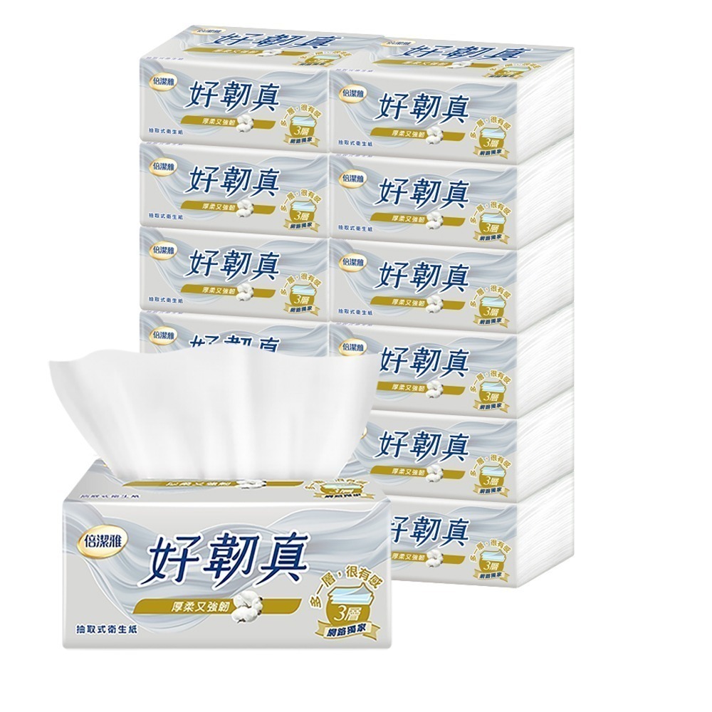 倍潔雅 好韌真3層抽取式衛生紙PEFC 100抽x12包/串 增厚 天然 純淨 環保 舒適 柔軟 好品質-規格圖7