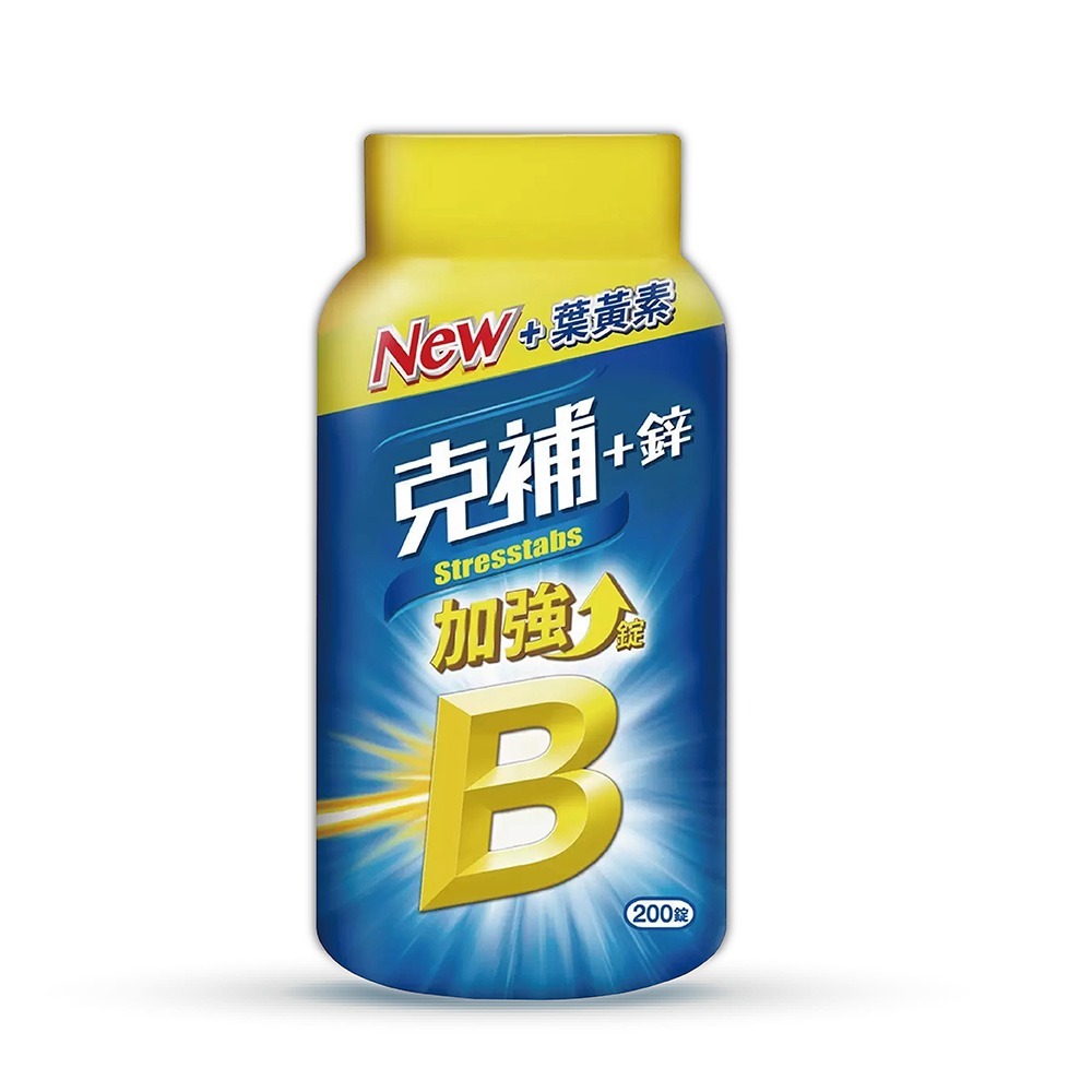 Stresstabs克補 +鐵/鋅加強錠 200錠/瓶 活力 精神 營養 維他命 保健 光采 好氣色 B群 好市多-規格圖7