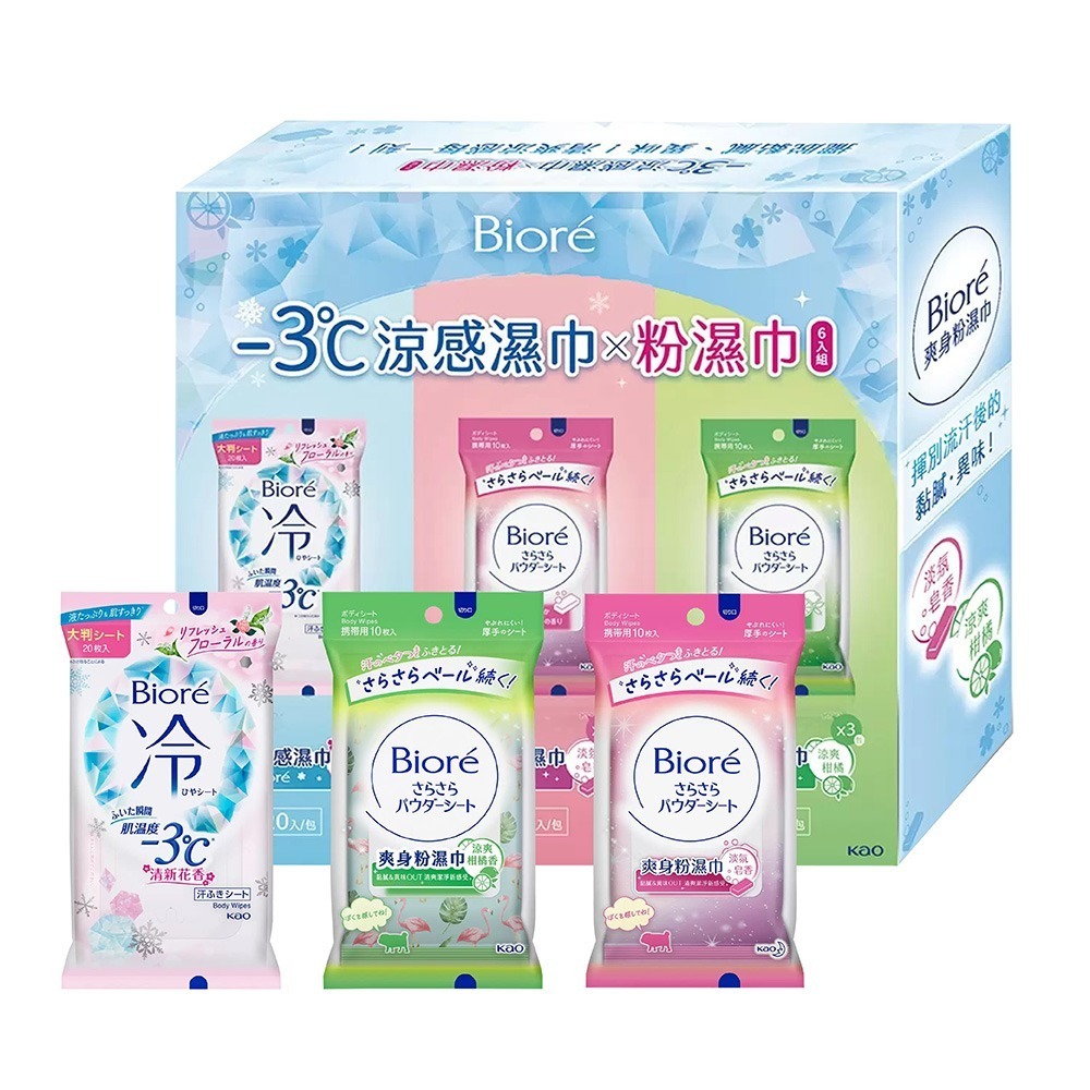 Biore  -3°C涼感爽身粉濕巾 6入x1箱  涼爽 涼感濕巾 清香 香氛 好聞 夏天 出遊 怕熱 濕紙巾-規格圖7