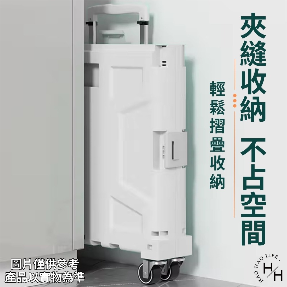 好市多現貨快出【SpaceMade】多功能摺疊推車 2色任選 市場買菜露營神器 小孩玩具收納箱 露營推車 收納車-細節圖6