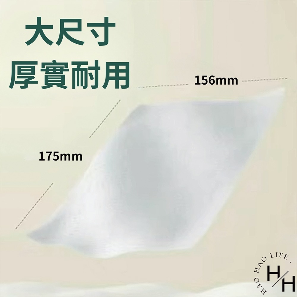 可吊掛式4層加厚抽取式紙巾 375抽 棉柔 加大加厚更耐用 原生紙漿 好拿 親膚 不掉屑 吸水力強 裝飾 衛生紙-細節圖4