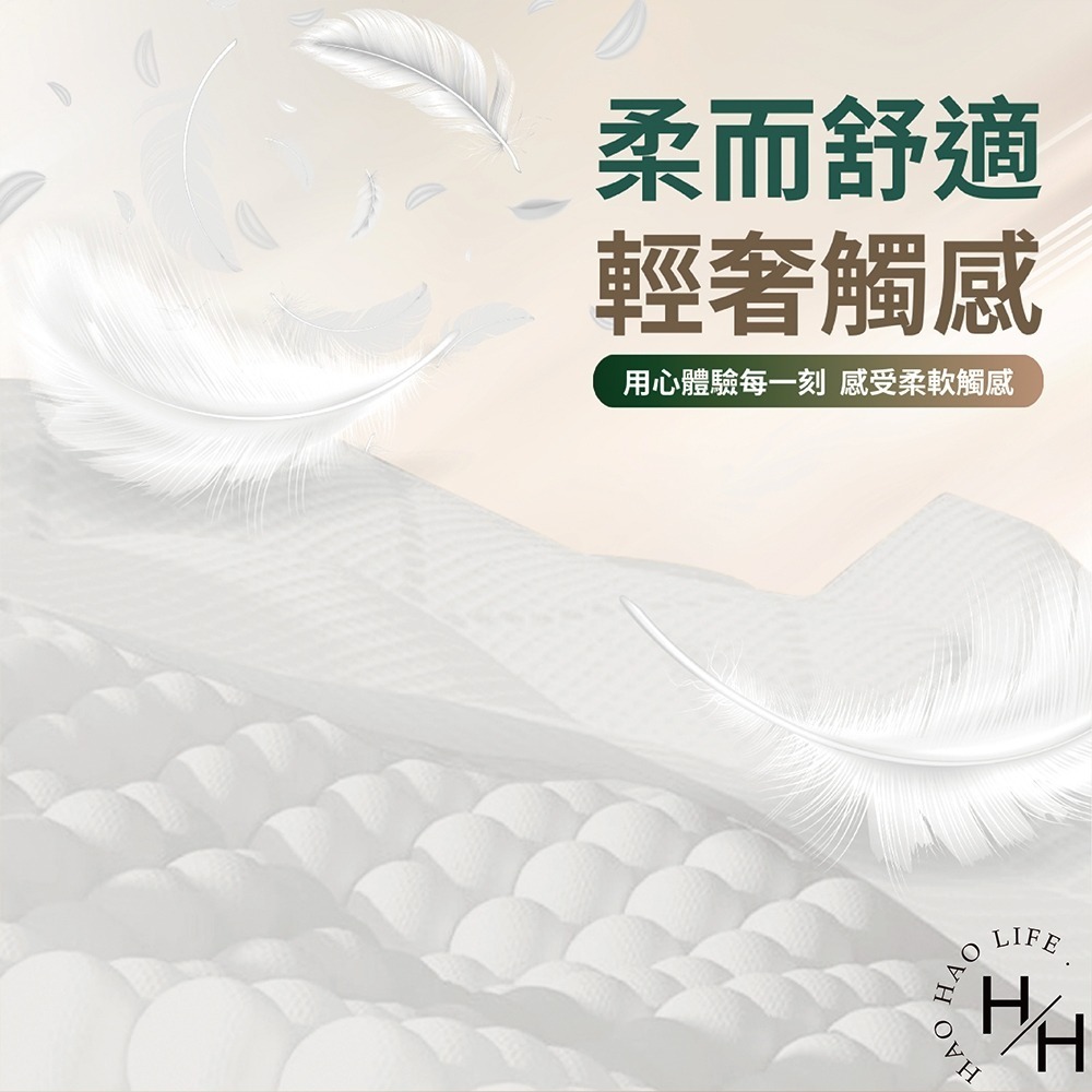 可吊掛式4層加厚抽取式紙巾 375抽 棉柔 加大加厚更耐用 原生紙漿 好拿 親膚 不掉屑 吸水力強 裝飾 衛生紙-細節圖5