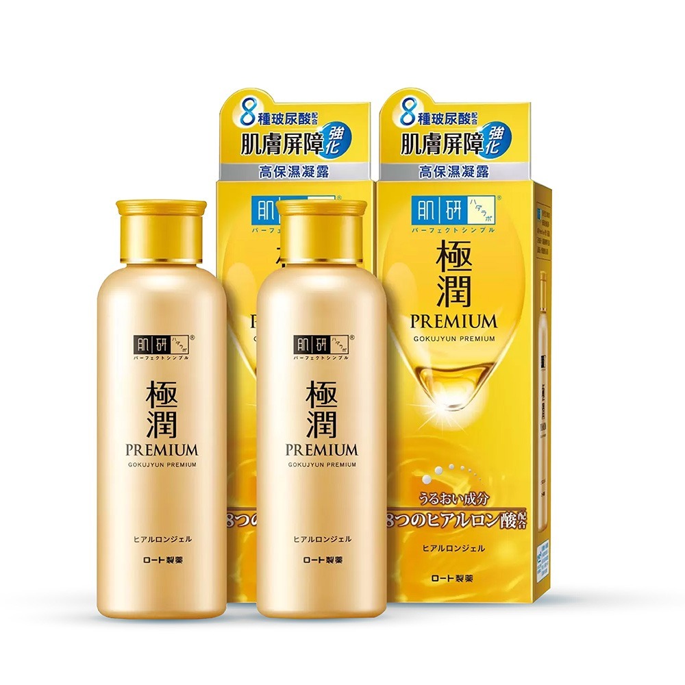肌研 極潤金緻高效保濕精華凝露 150毫升x2入 肌膚保水 滋潤皮膚 玻尿酸 樂敦製藥 溫和天然 全膚質適用 好市多-規格圖1