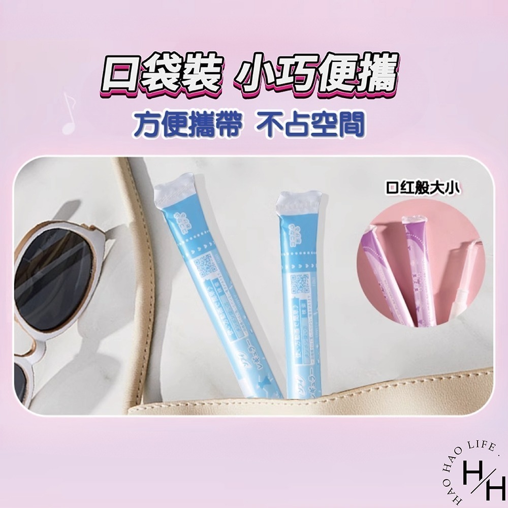 蘇菲 導管式衛生棉條 一般型/量多型任選 月經 經期 玩水 強力吸收不外漏 零異味 好攜帶 滑順易推 好市多-細節圖6