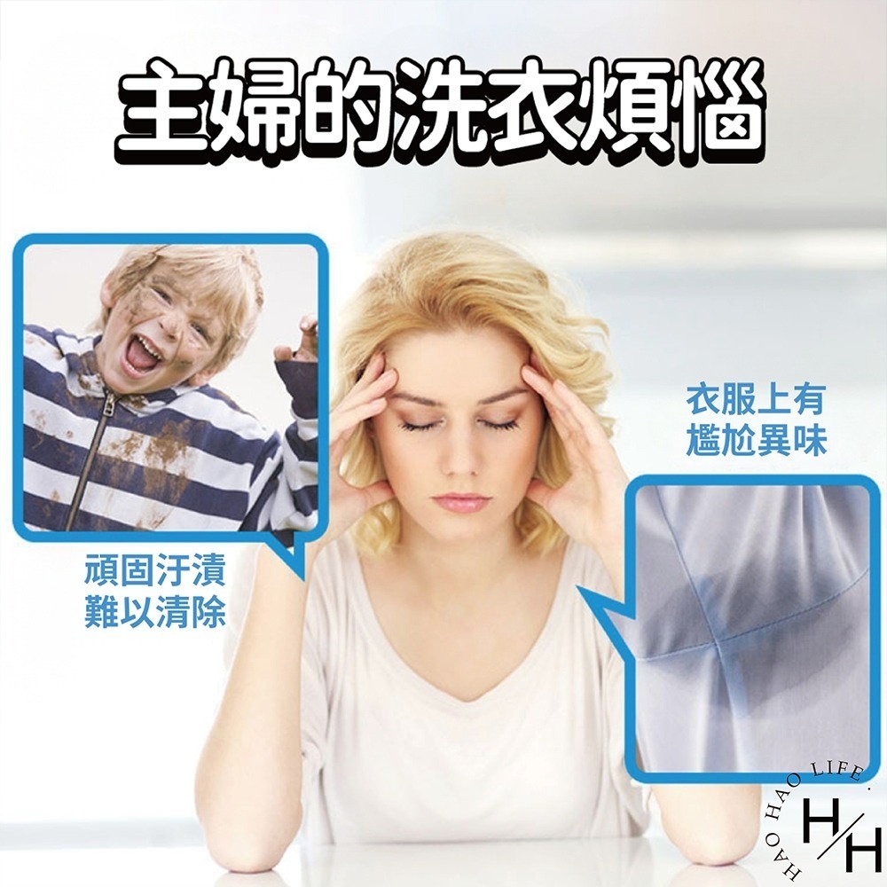 現貨快出! Kirkland Signature科克蘭 超濃縮清新香洗衣精 5.73公升 強力去汙 潔淨 芳香 好市多-細節圖3