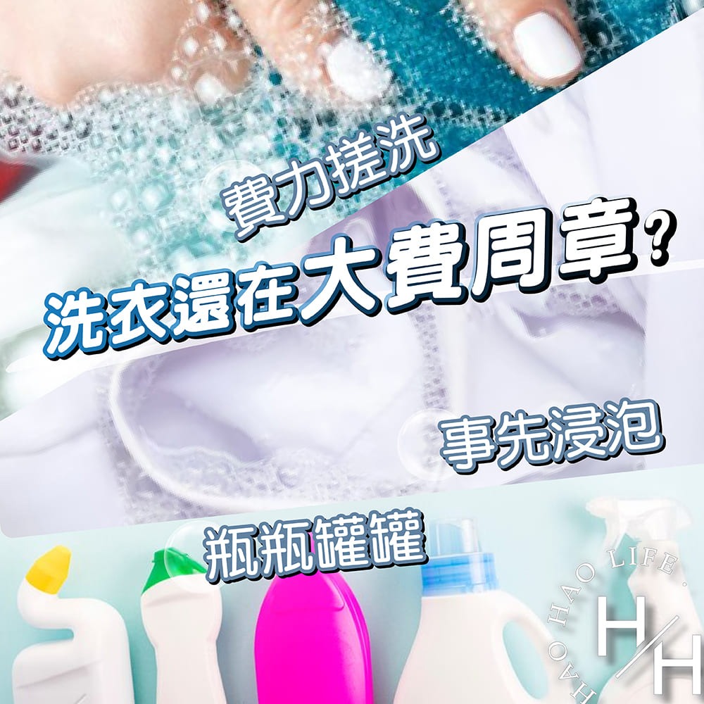 【ARIEL】2瓶組 超濃縮抗菌抗臭洗衣精 800g瓶裝(經典抗菌型 /室內晾衣型)-細節圖5