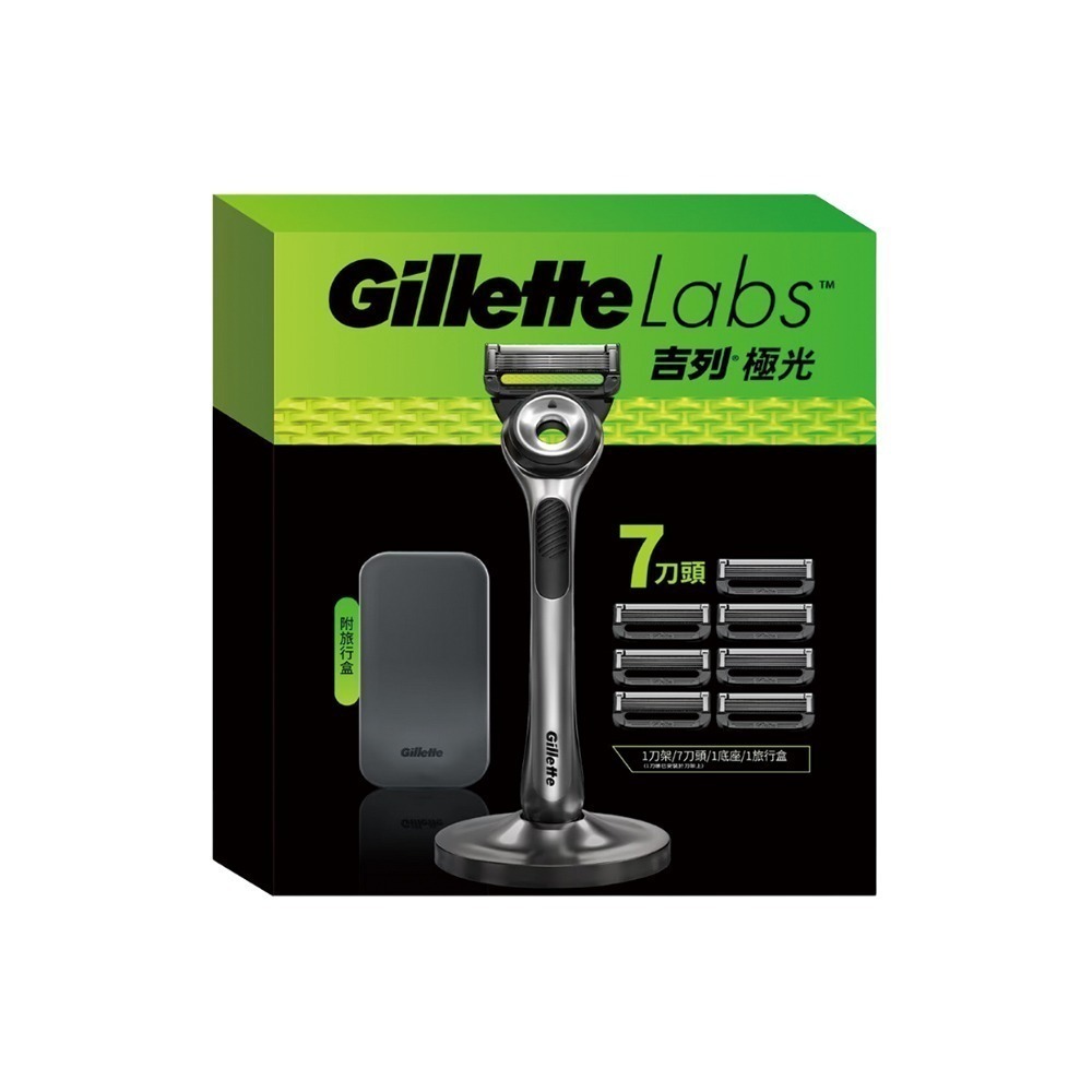Gillette 吉列 極光刮鬍刀旅行盒組 刮鬍 刀片 吉列刮鬍刀 男 男生 男性 鬍子 臉部保養 舒適 360 旋轉-規格圖1