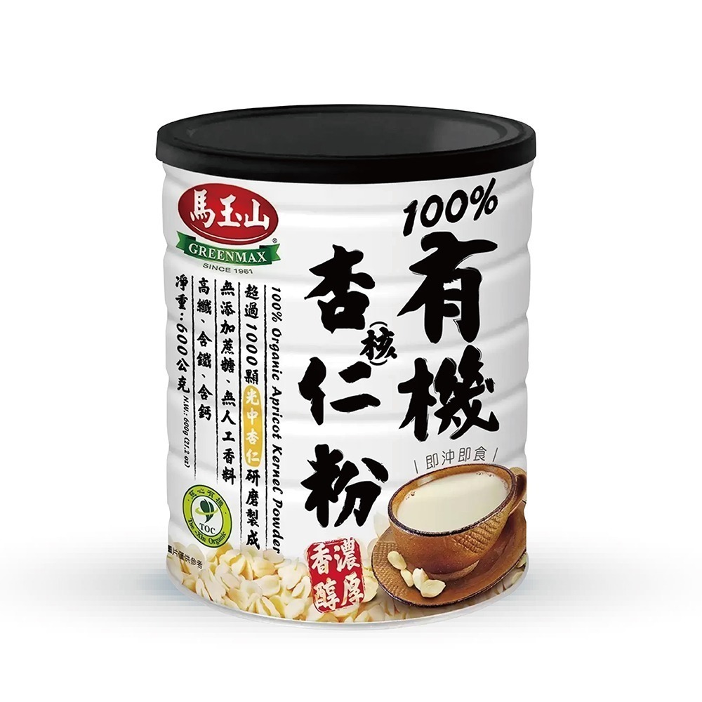 馬玉山 有機純杏核仁粉 600公克 沖泡飲品 無糖 杏仁 果汁 甜點 飲料 杏仁粉 杏仁果 杏仁片 杏仁角 好市多-規格圖1