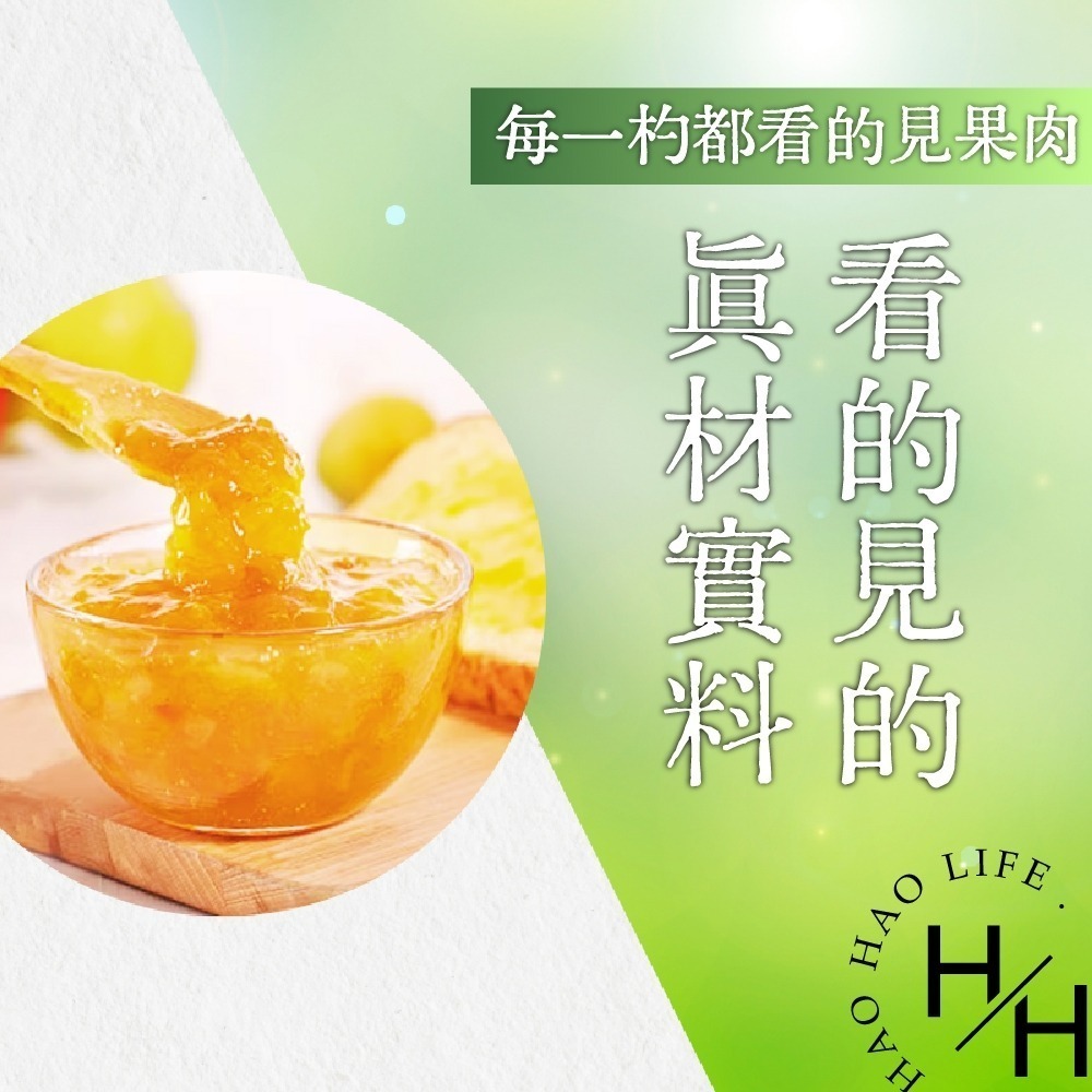 韓味不二 柚子茶飲組 1公斤x2入 沖泡飲品 蜂蜜 果汁 果醬 維他命 天然 柚子 韓國 酸 飲料 甜點 好市多-細節圖4