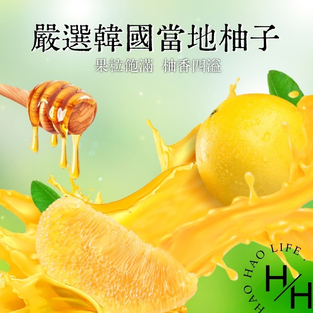 韓味不二 柚子茶飲組 1公斤x2入 沖泡飲品 蜂蜜 果汁 果醬 維他命 天然 柚子 韓國 酸 飲料 甜點 好市多-細節圖3